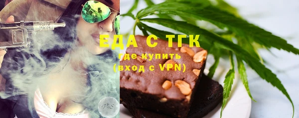 mix Нея