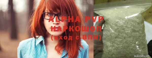 кокаин колумбия Нефтекумск