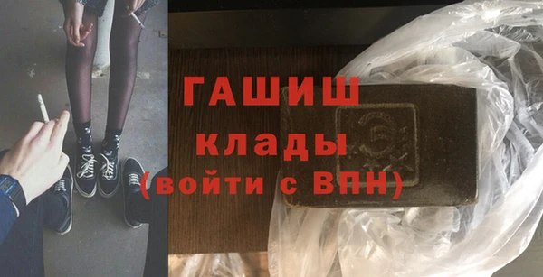a pvp Нефтегорск