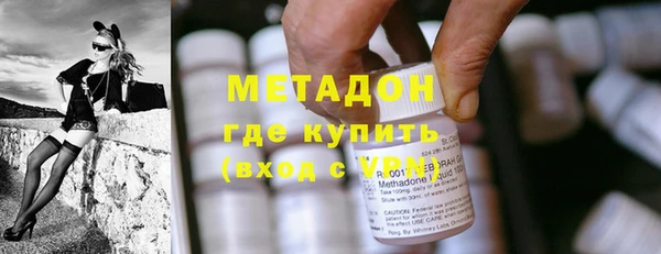 a pvp Нефтегорск