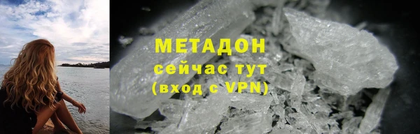 mix Нея