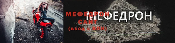 mix Нея