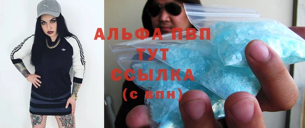 кокаин колумбия Нефтекумск