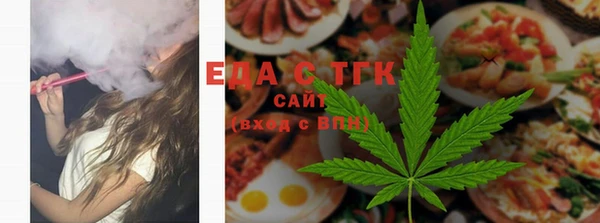 кокаин колумбия Нефтекумск
