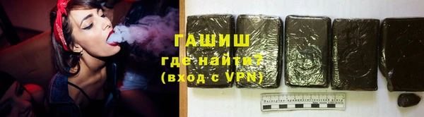 кокаин колумбия Нефтекумск