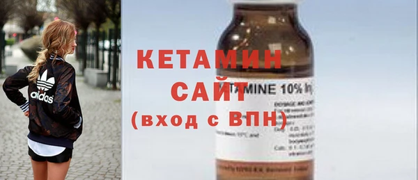 a pvp Нефтегорск