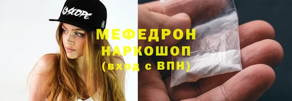 кокаин колумбия Нефтекумск