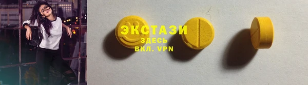 mix Нея