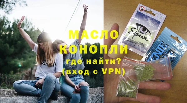 кокаин колумбия Нефтекумск