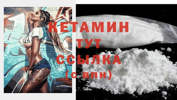 a pvp Нефтегорск