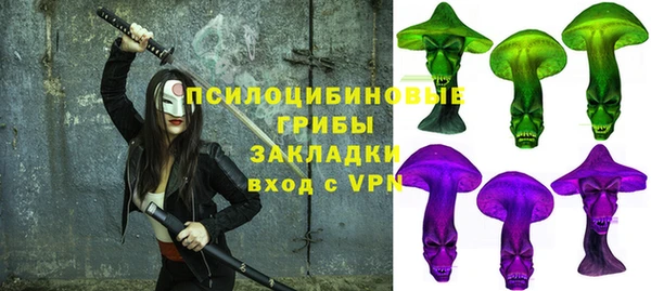 кокаин колумбия Нефтекумск