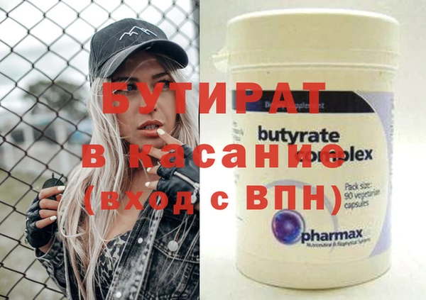 mix Нея