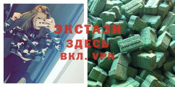 a pvp Нефтегорск