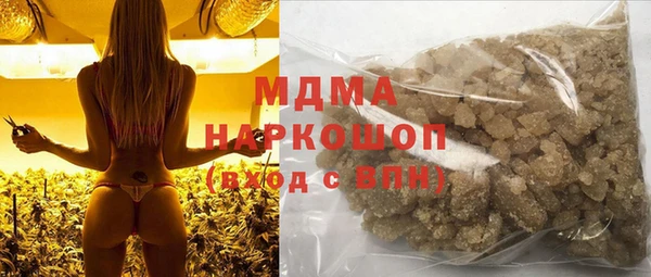 a pvp Нефтегорск