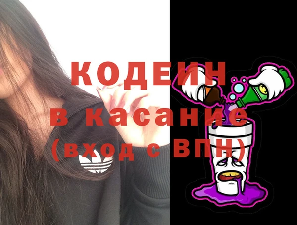 кокаин колумбия Нефтекумск