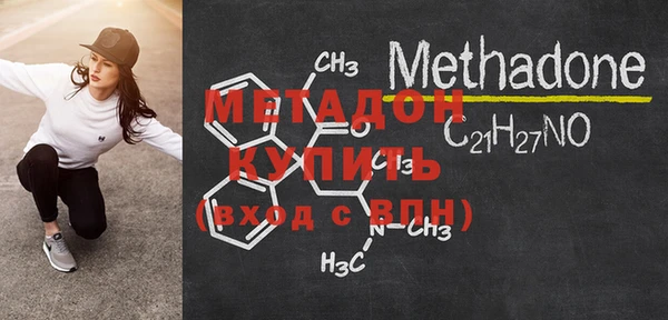 a pvp Нефтегорск