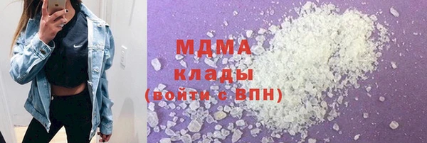 mix Нея