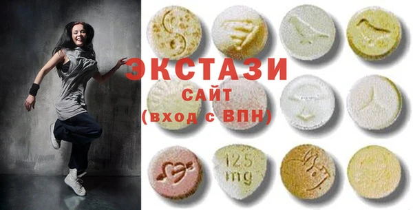 mix Нея