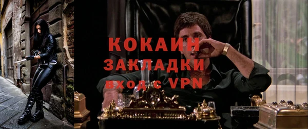 a pvp Нефтегорск