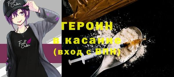 кокаин колумбия Нефтекумск