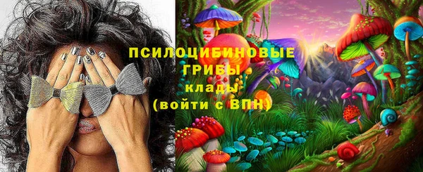 a pvp Нефтегорск