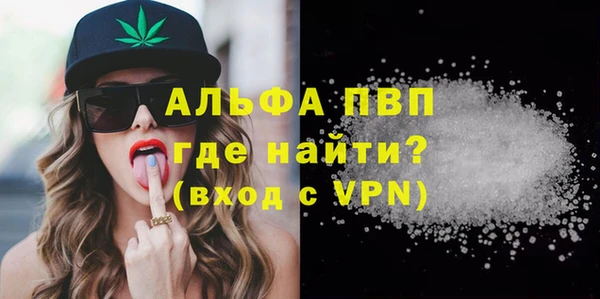 кокаин колумбия Нефтекумск