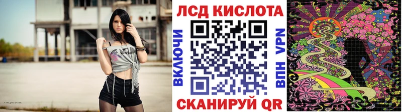 Марки N-bome 1,8мг Купить закладки Усть-Джегута